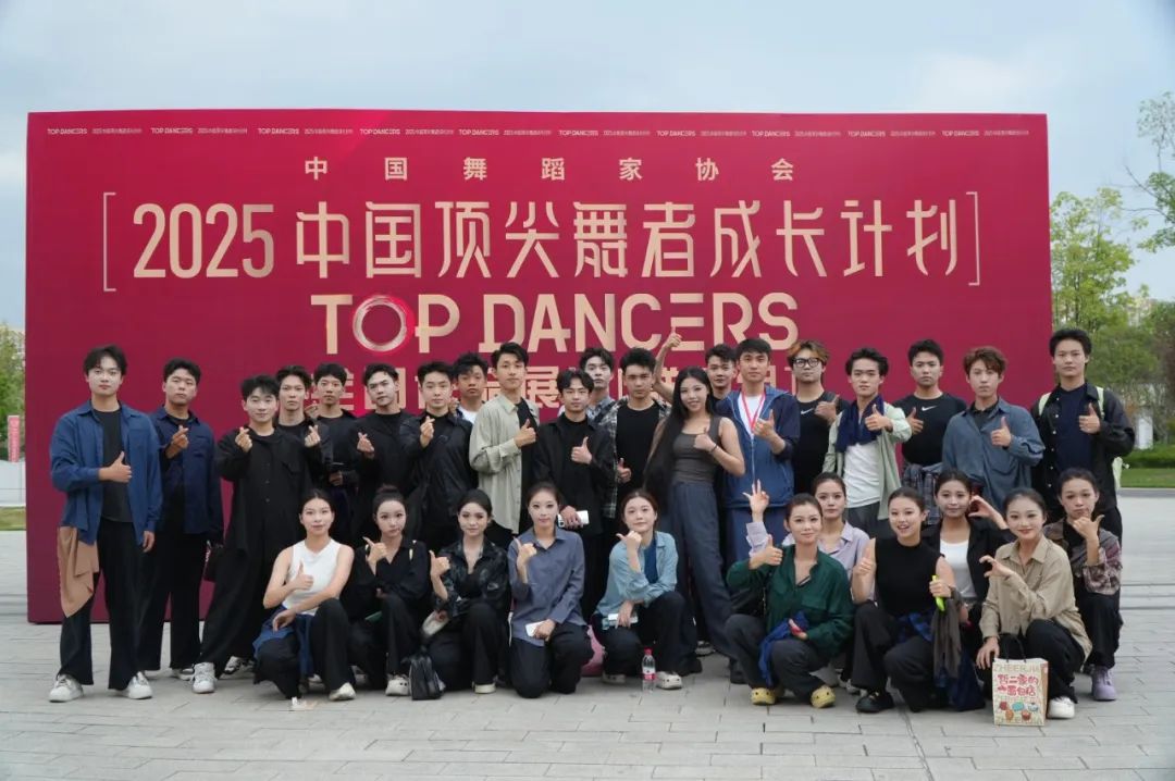 微信图片_2025-09-16_154632_517