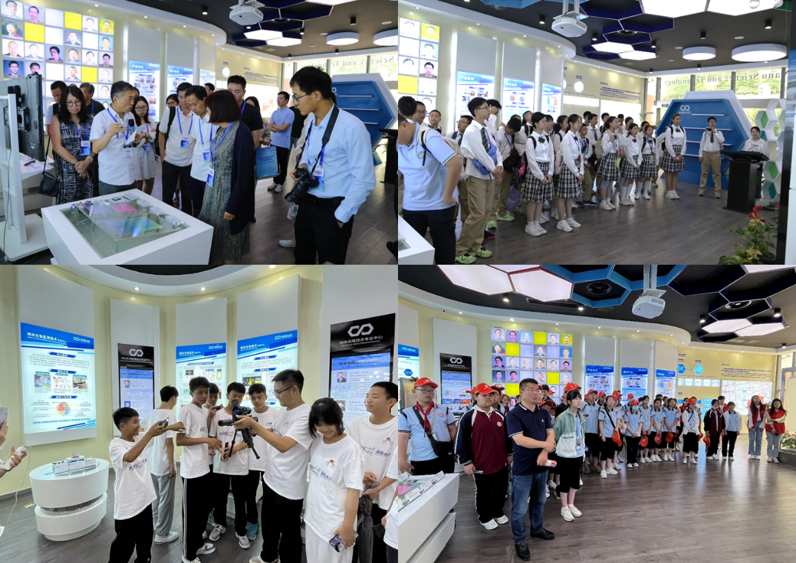 展示馆开展的科普活动 展示馆开展的科普活动