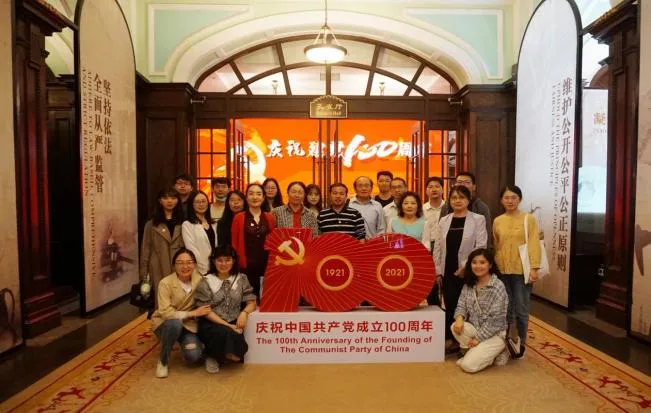 1000002731 1000002731