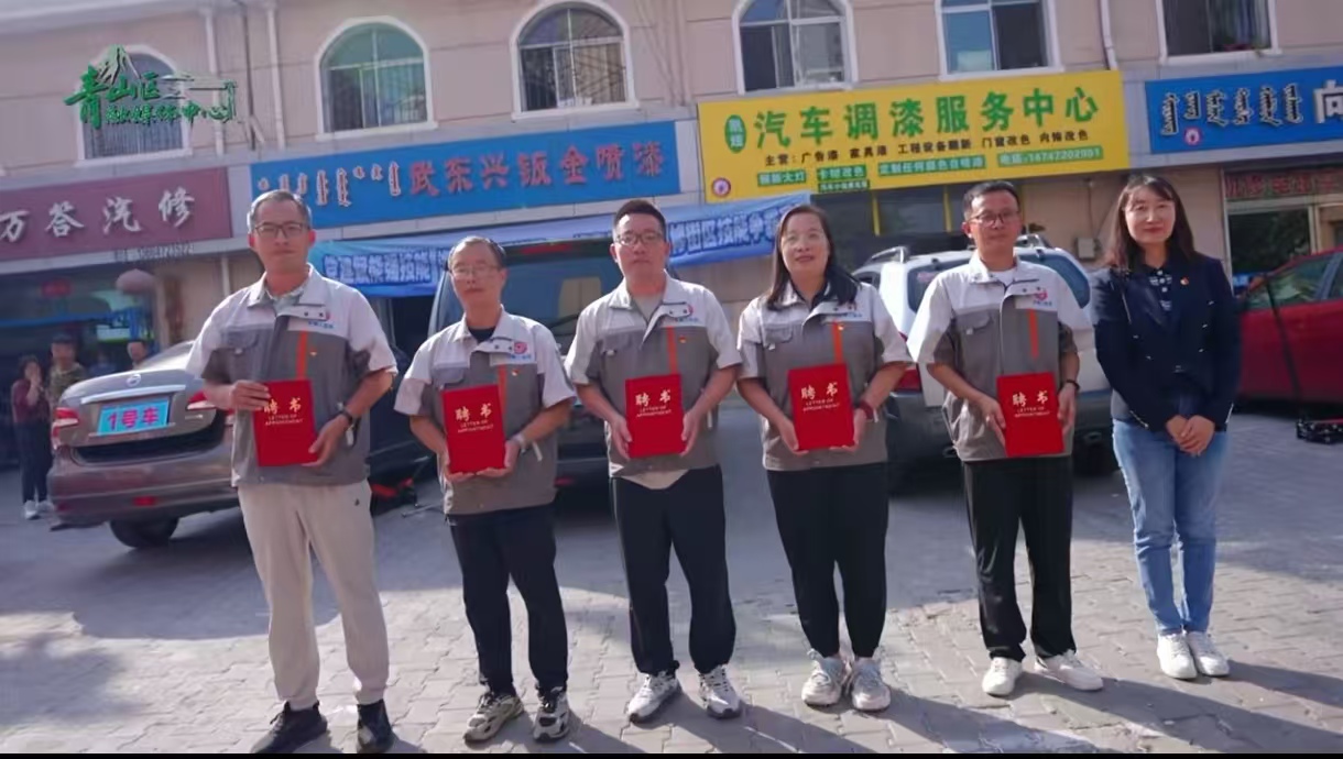 微信图片_20250916112243_104_2