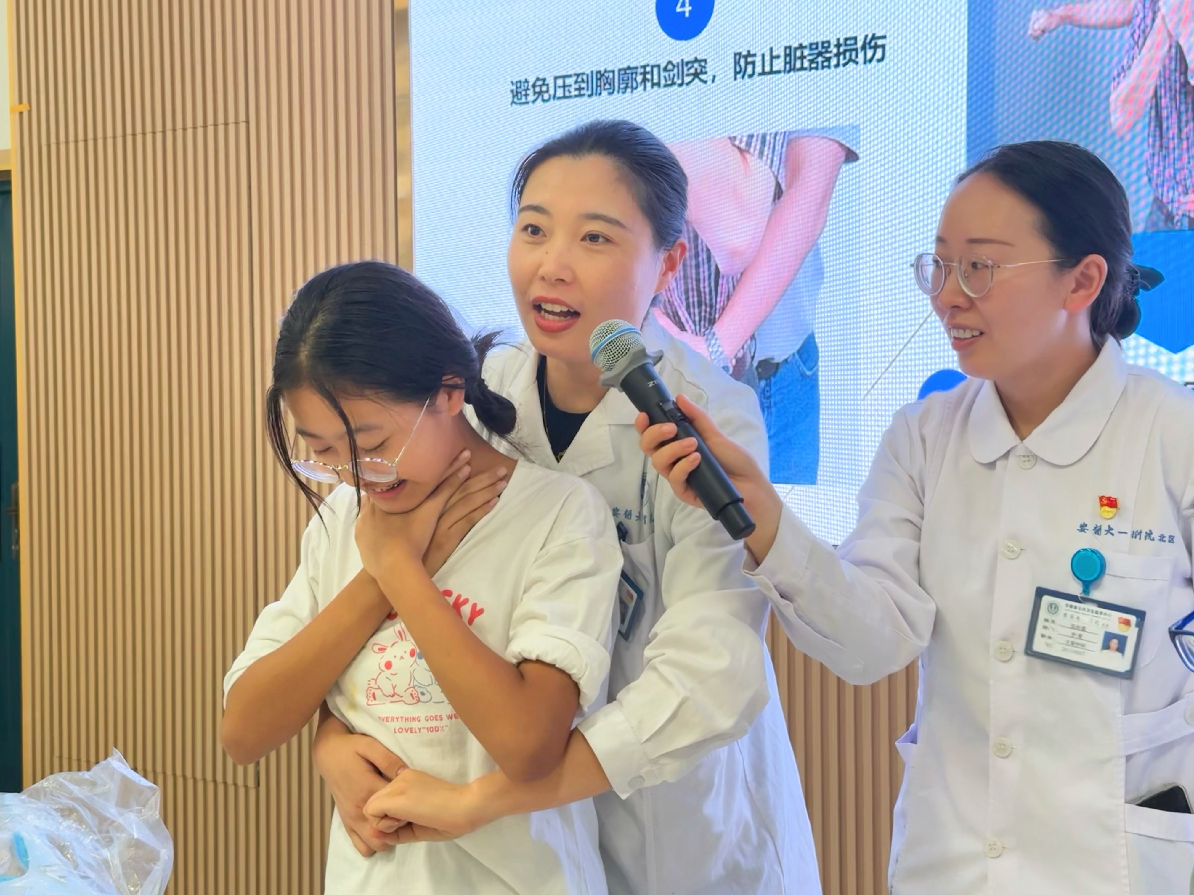 微信图片_20250912173917_12_1105