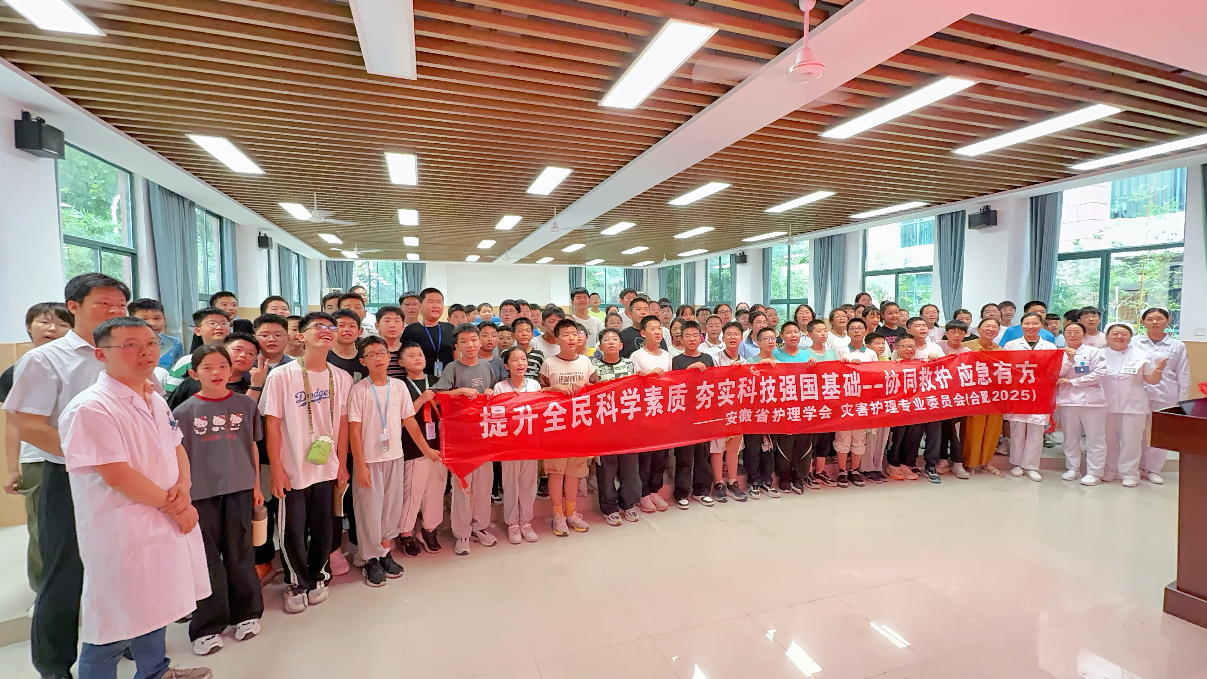 微信图片_20250912173932_17_1105