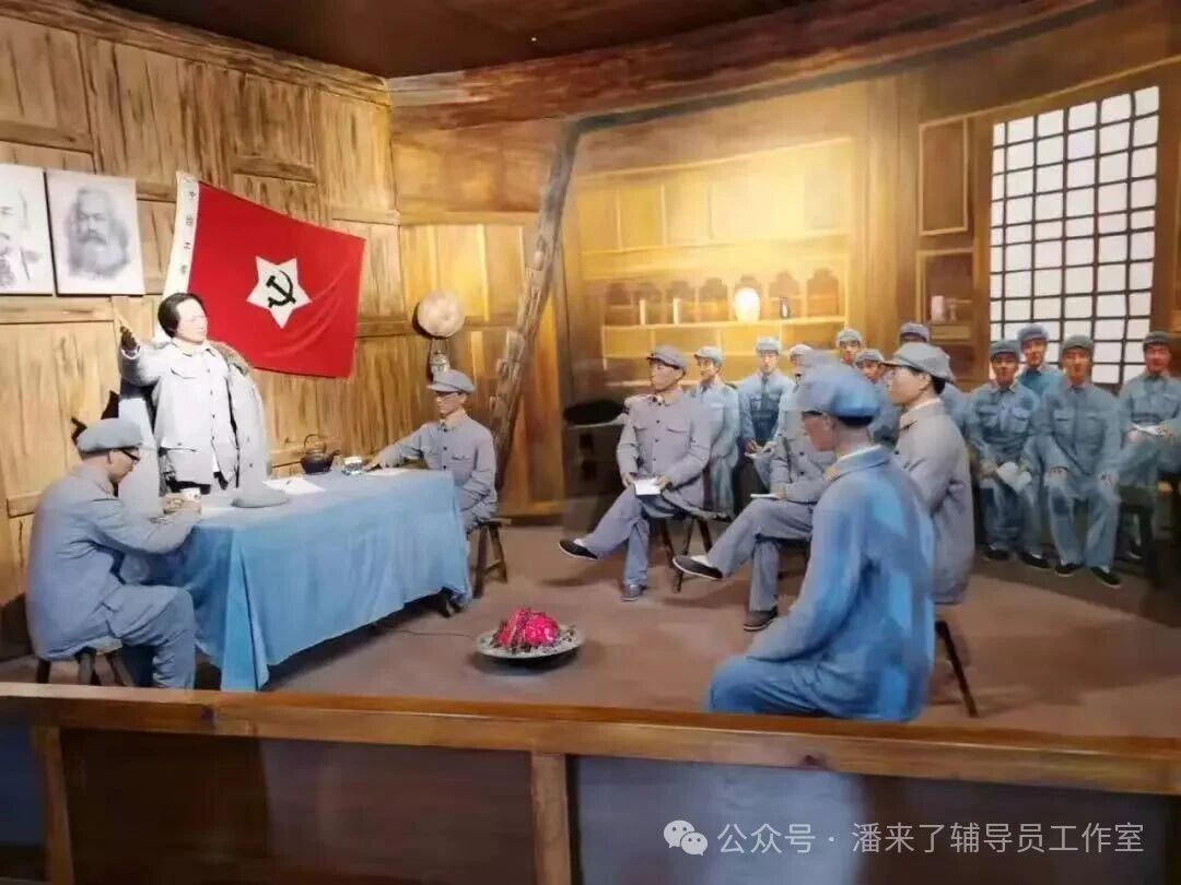 微信图片_2025-09-16_172655_065