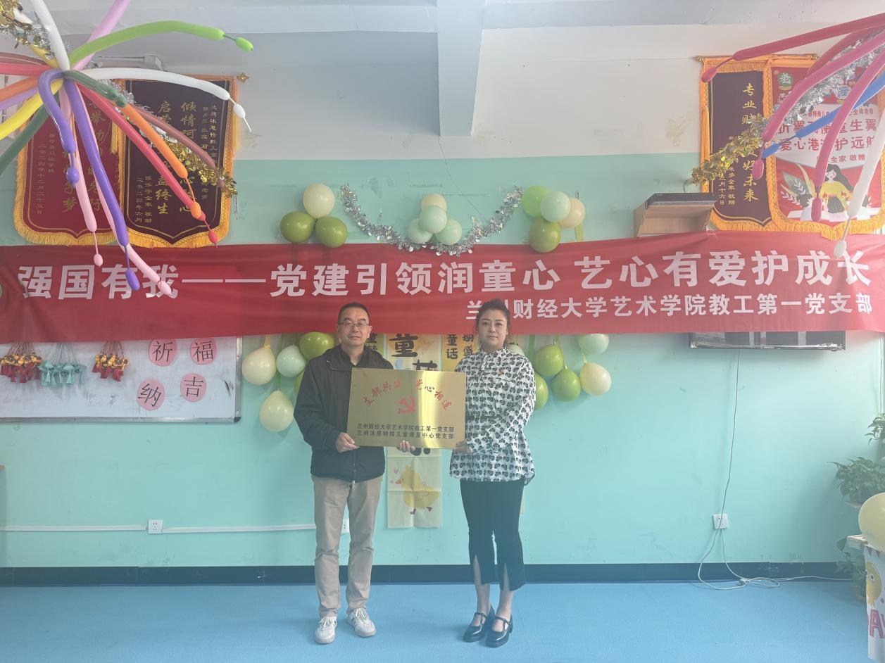 wps_doc_1(1) wps_doc_1(1)