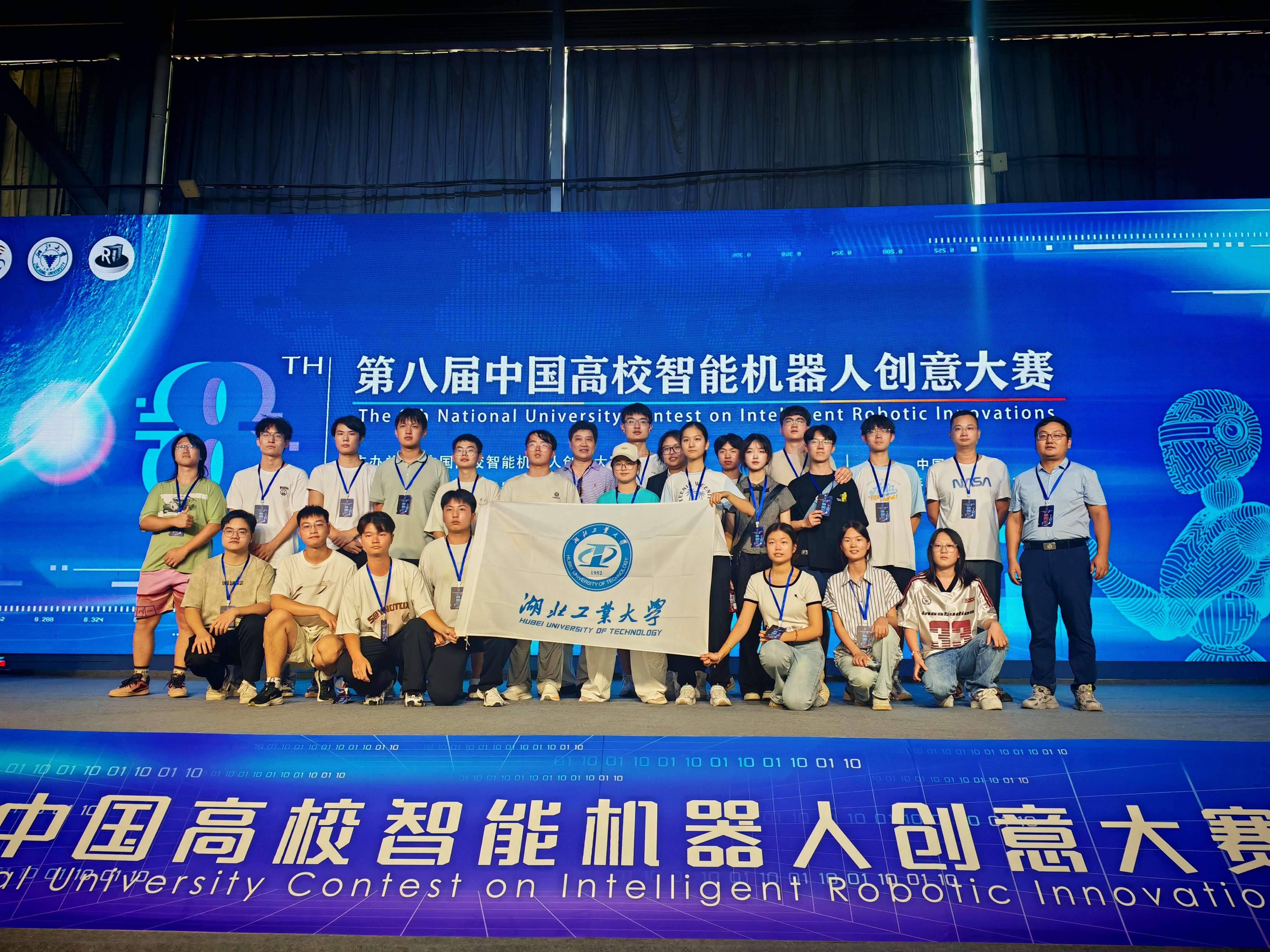 国赛照片 国赛照片