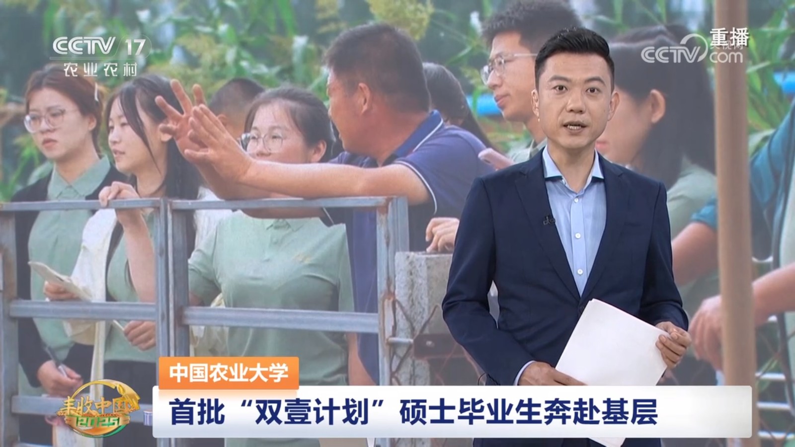 1756484006245073824.jpg IMG_4553.jpg