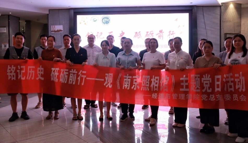 微信图片_20250917185854 微信图片_20250917185854