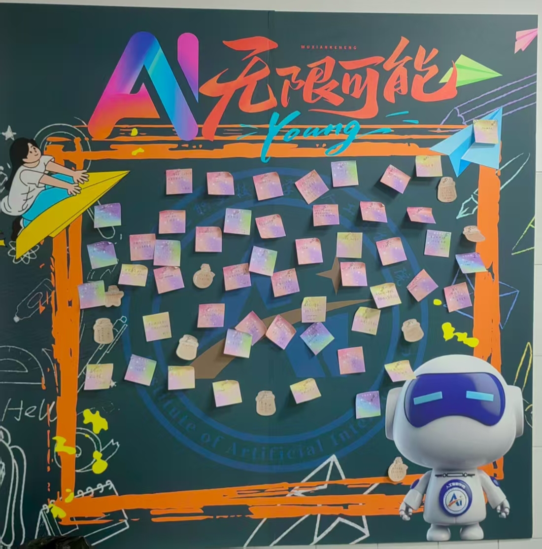 微信图片_20250916184956_4_145 微信图片_20250916184956_4_145