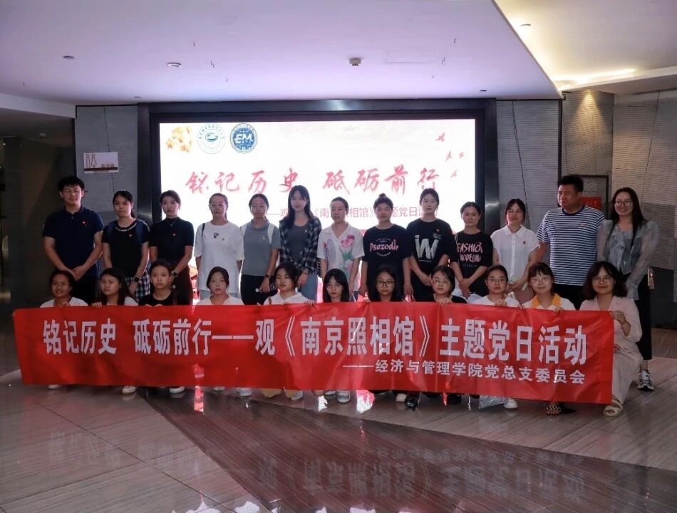 微信图片_20250917185843 微信图片_20250917185843