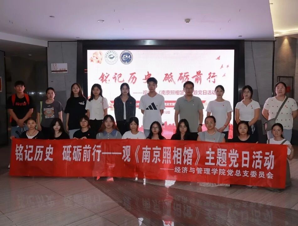 微信图片_20250917185833 微信图片_20250917185833