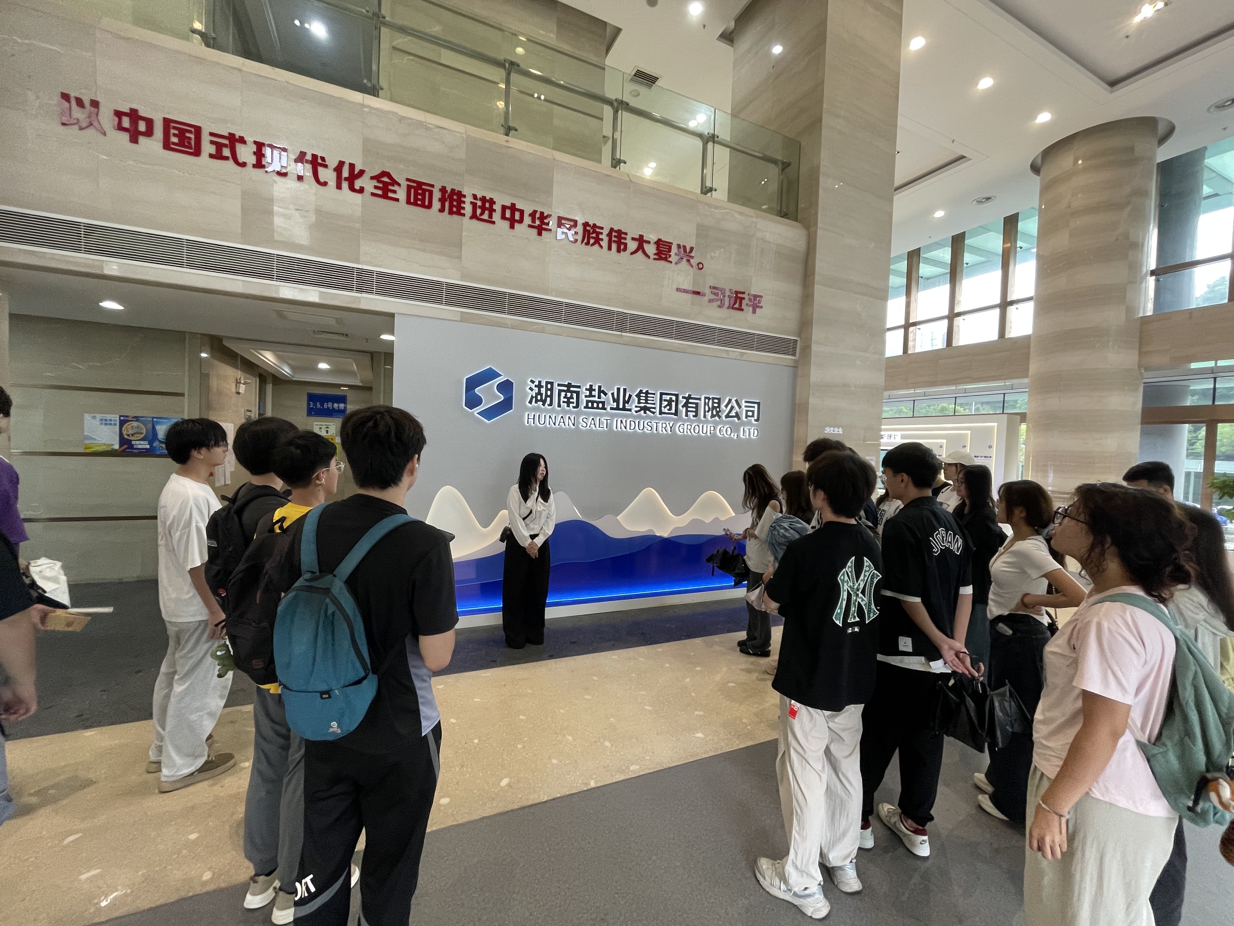 微信图片_20250916161623 微信图片_20250916161623