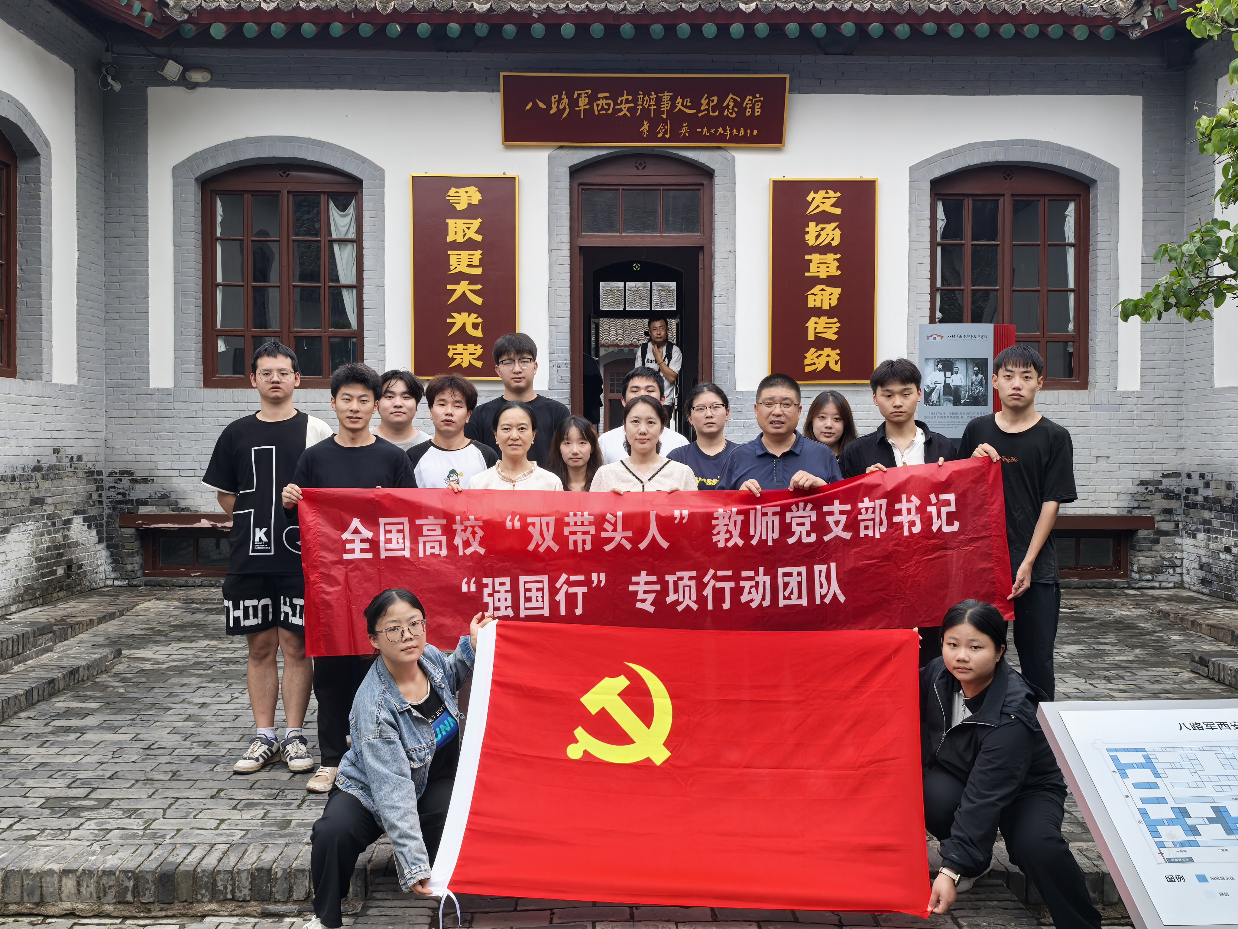 图1