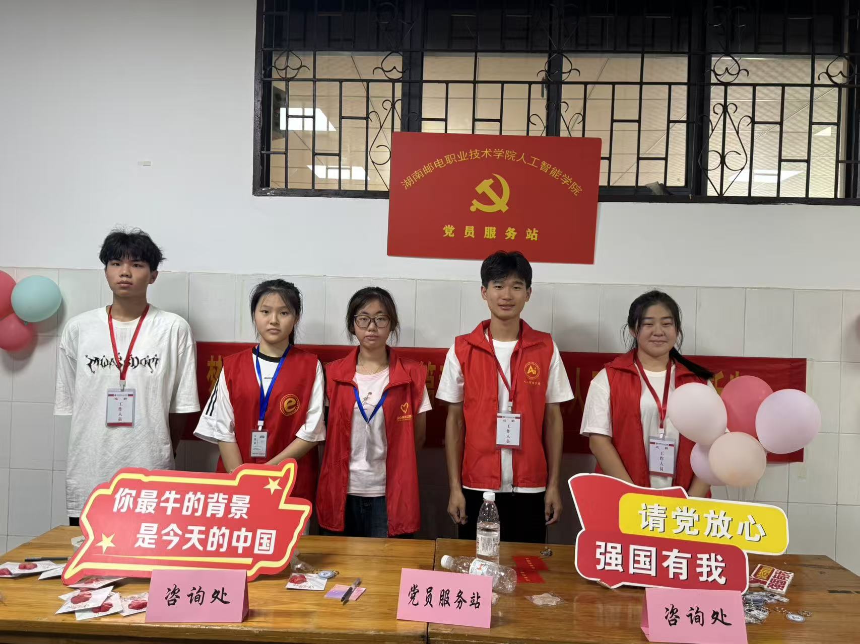 微信图片_20250916185116_7_145 微信图片_20250916185116_7_145