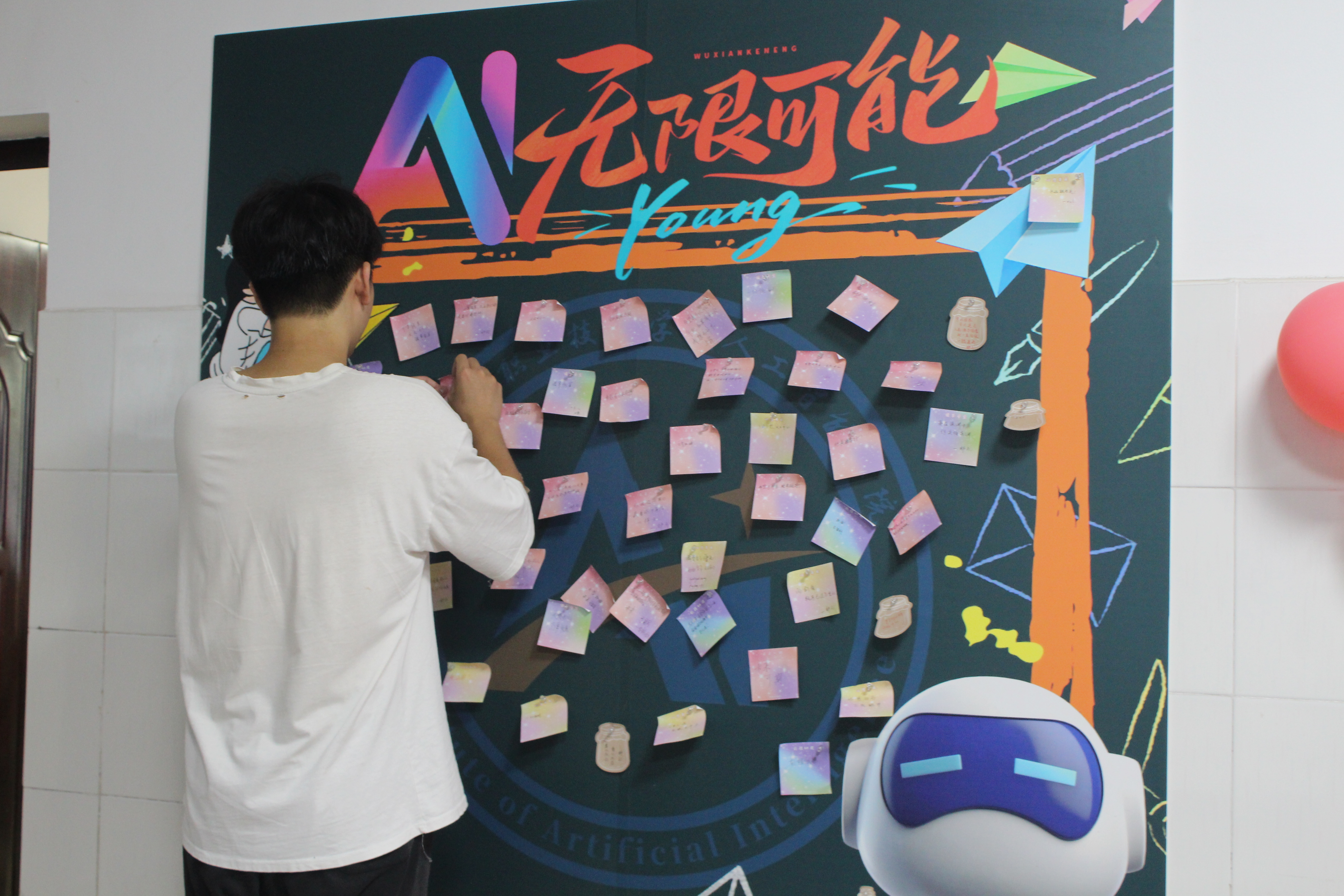 微信图片_20250917143051_35_145 微信图片_20250917143051_35_145