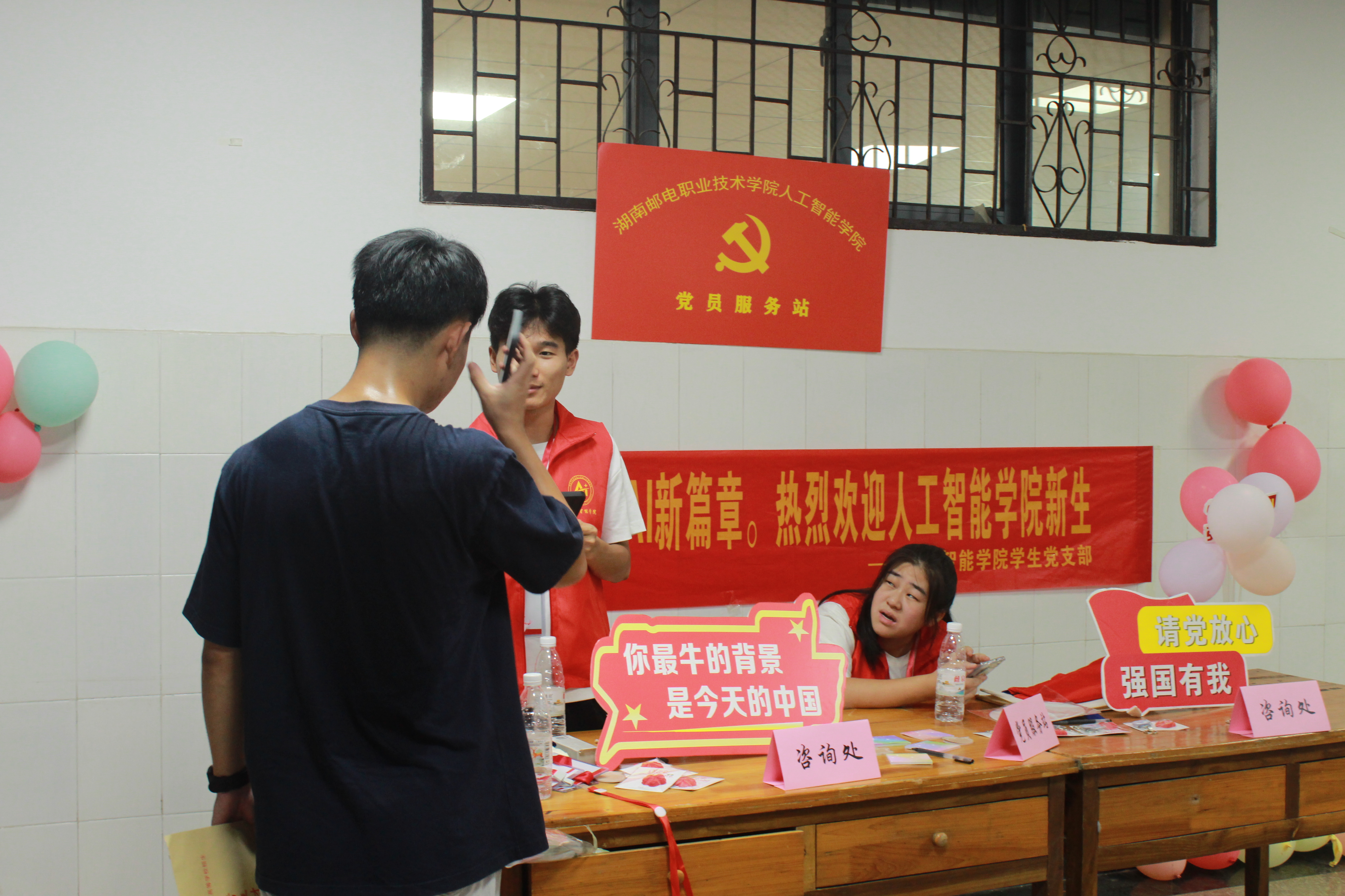 微信图片_20250917143109_38_145 微信图片_20250917143109_38_145