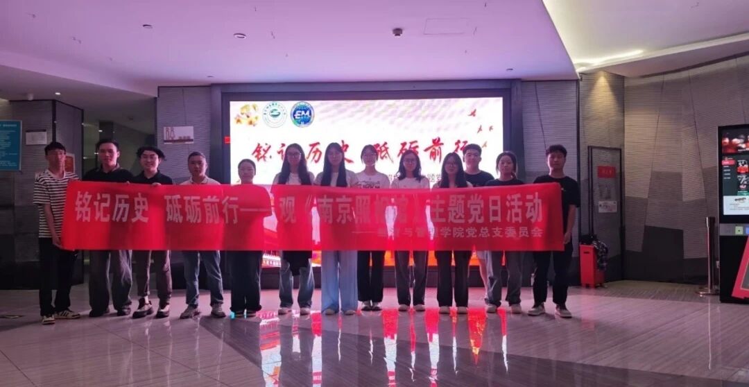 微信图片_20250917185909 微信图片_20250917185909