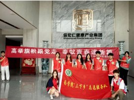 微信图片_20250917160618