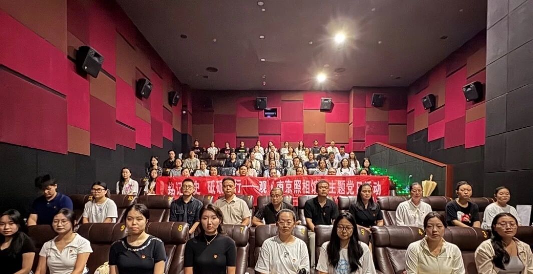 微信图片_20250917185822 微信图片_20250917185822