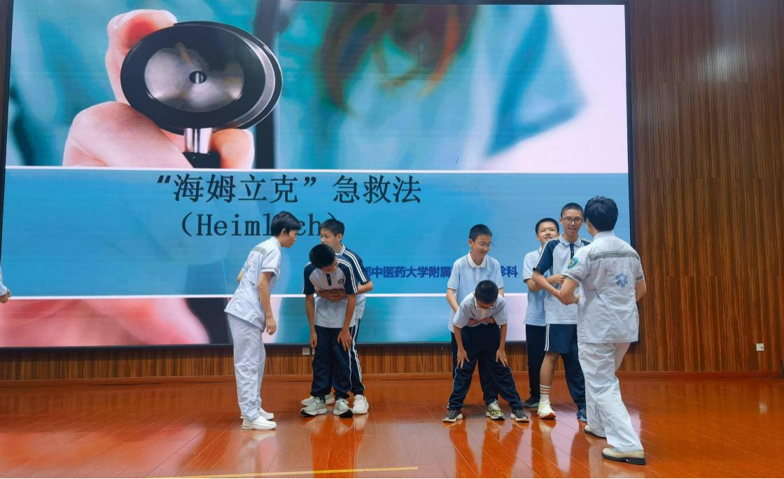 图片5
