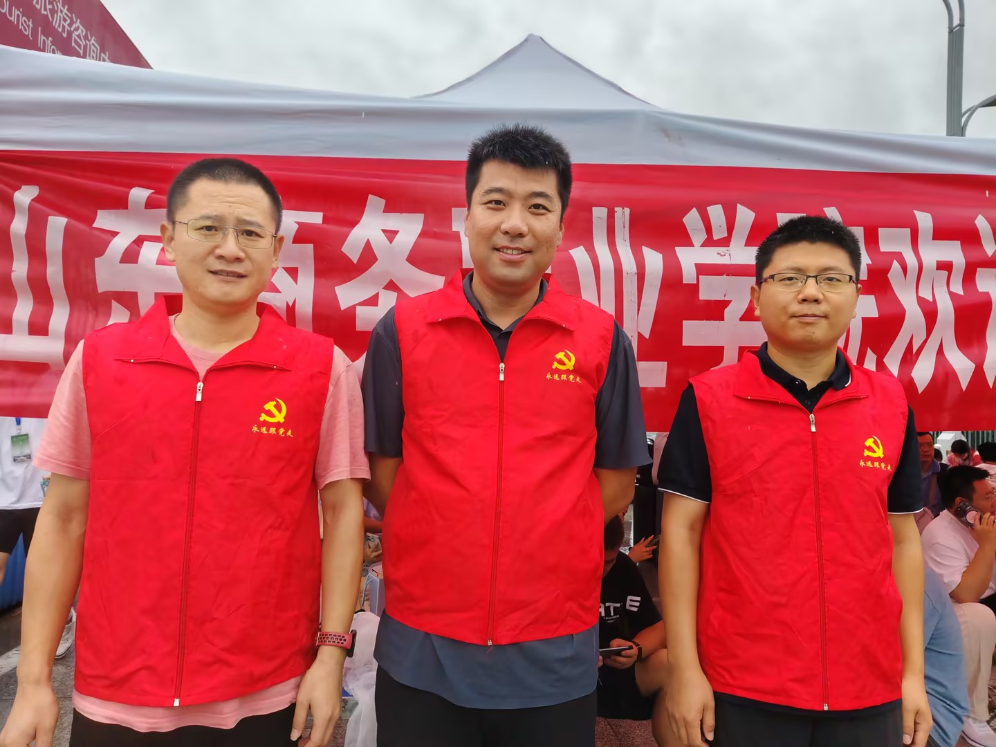 IMG_20250906_093951(2)