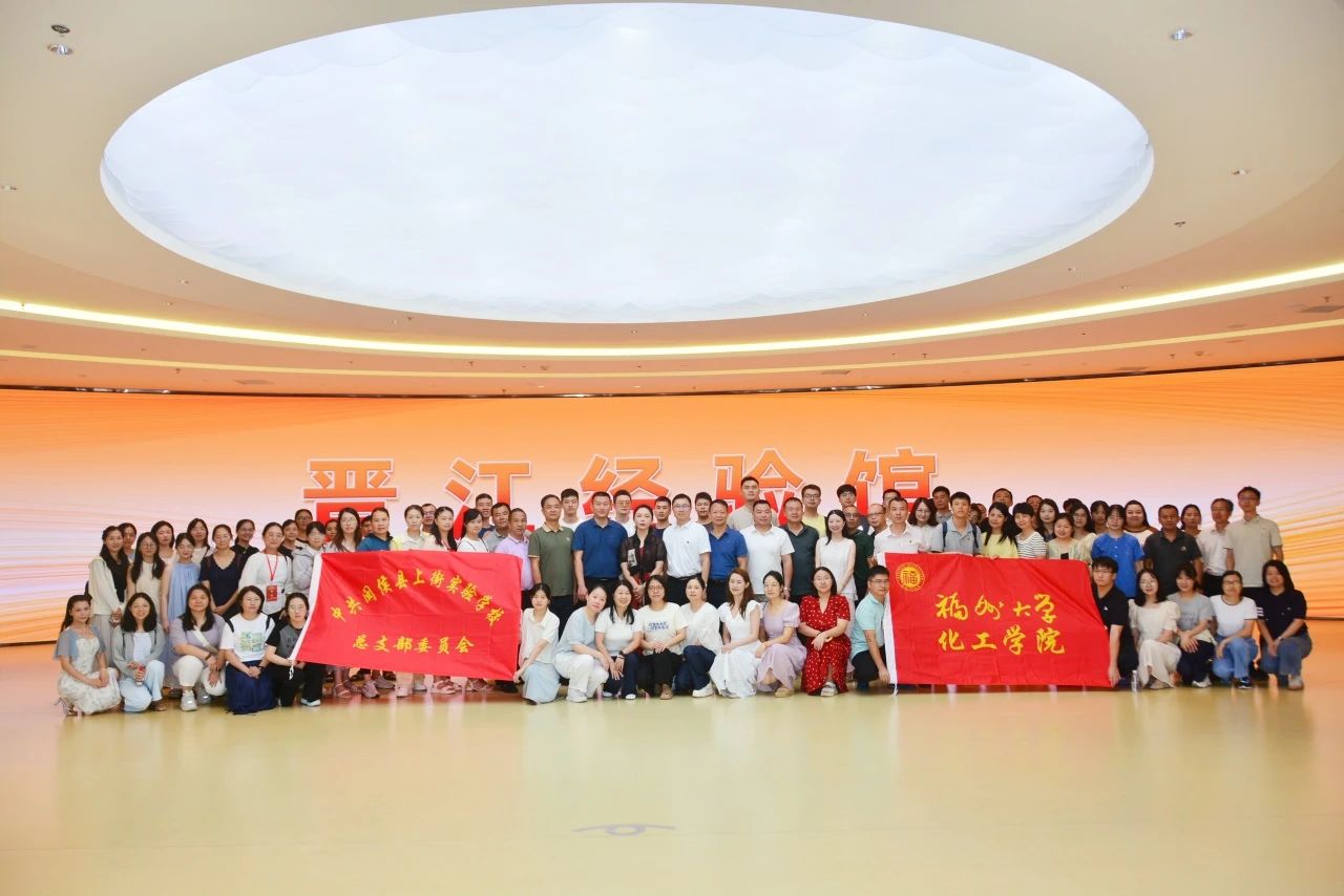 微信图片_2025-09-18_143529_952