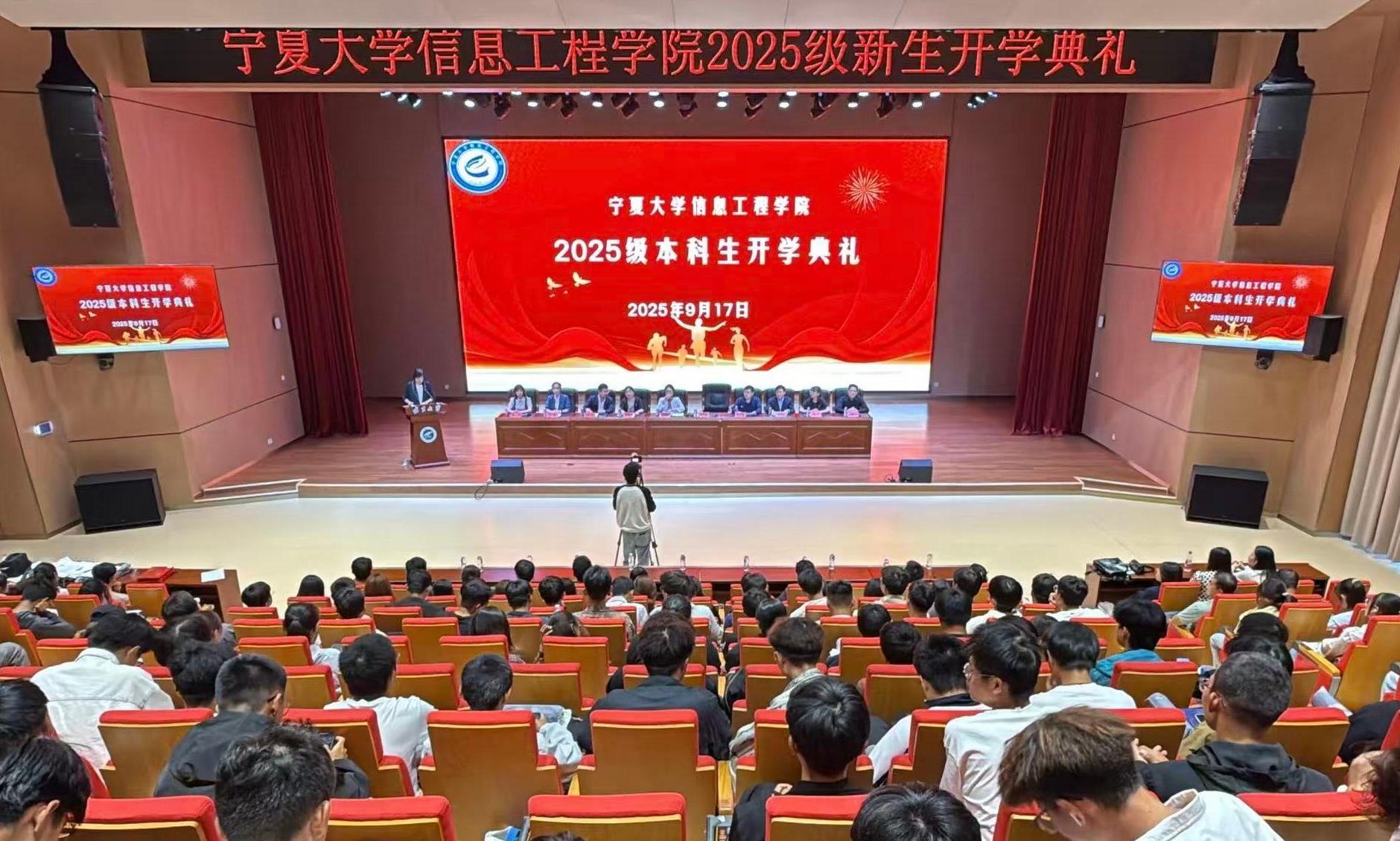 微信图片_20250917215559_9616_2