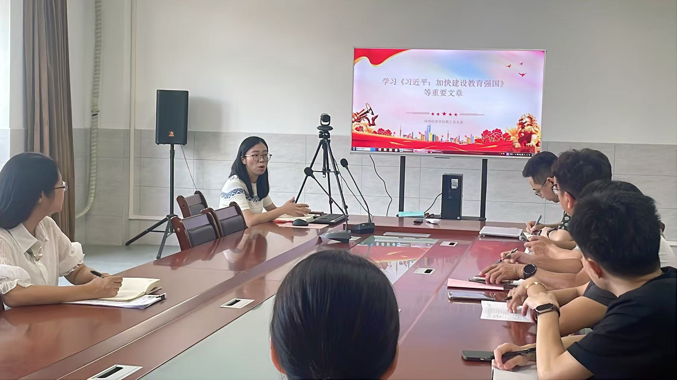 学习会现场 学习会现场