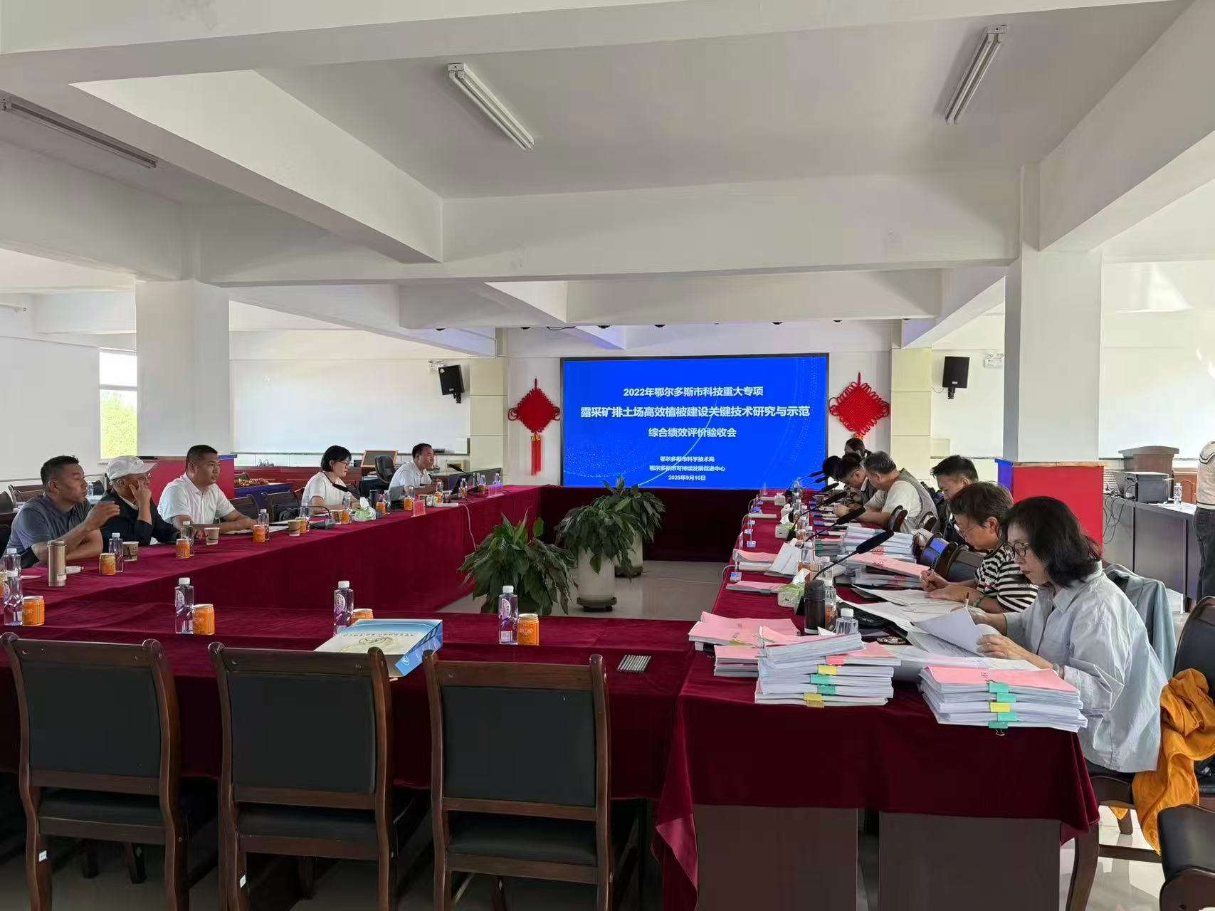 微信图片_20250918214703 微信图片_20250918214703