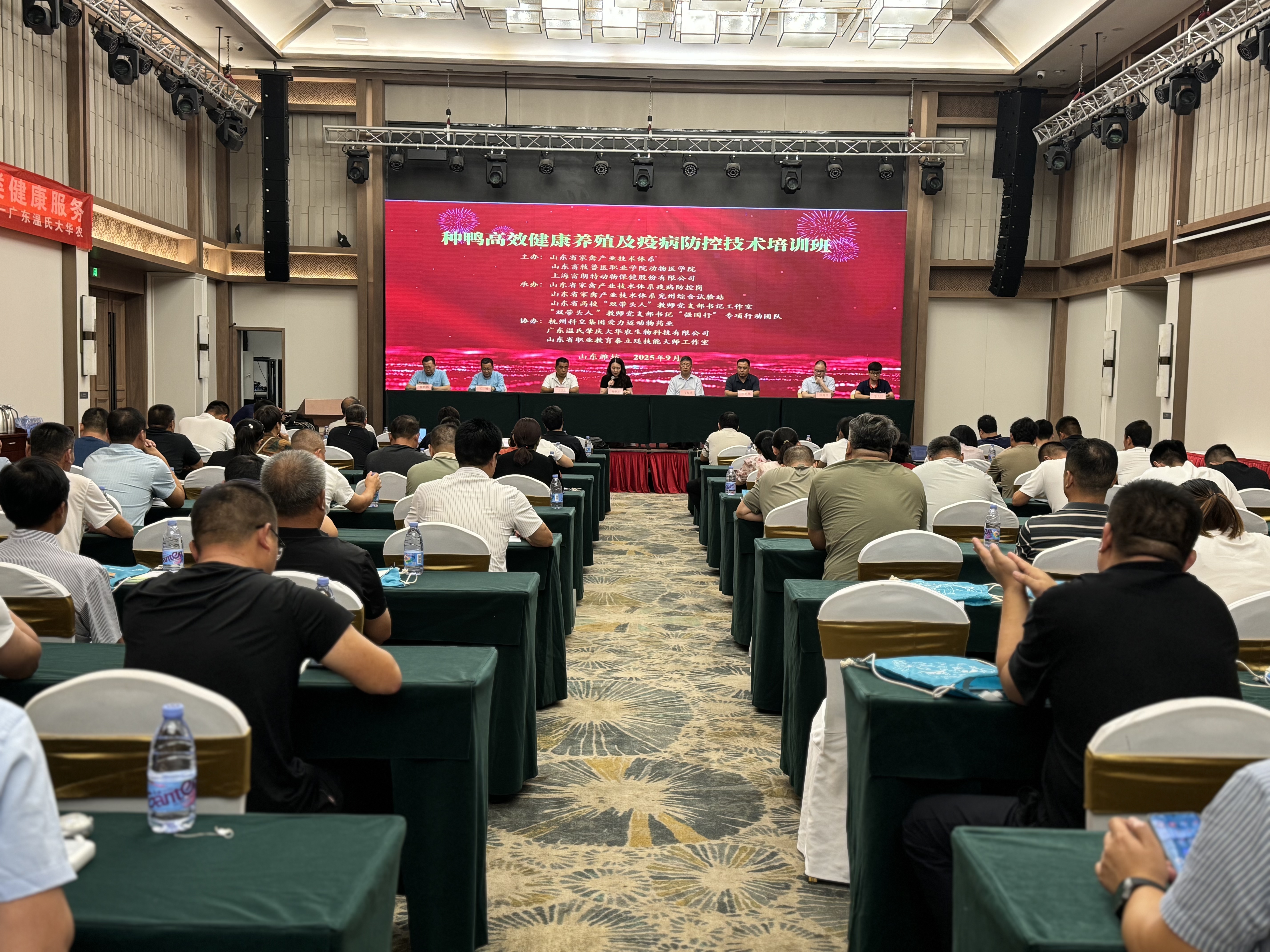 2cf01eae922199f49e1b3245f1603d1