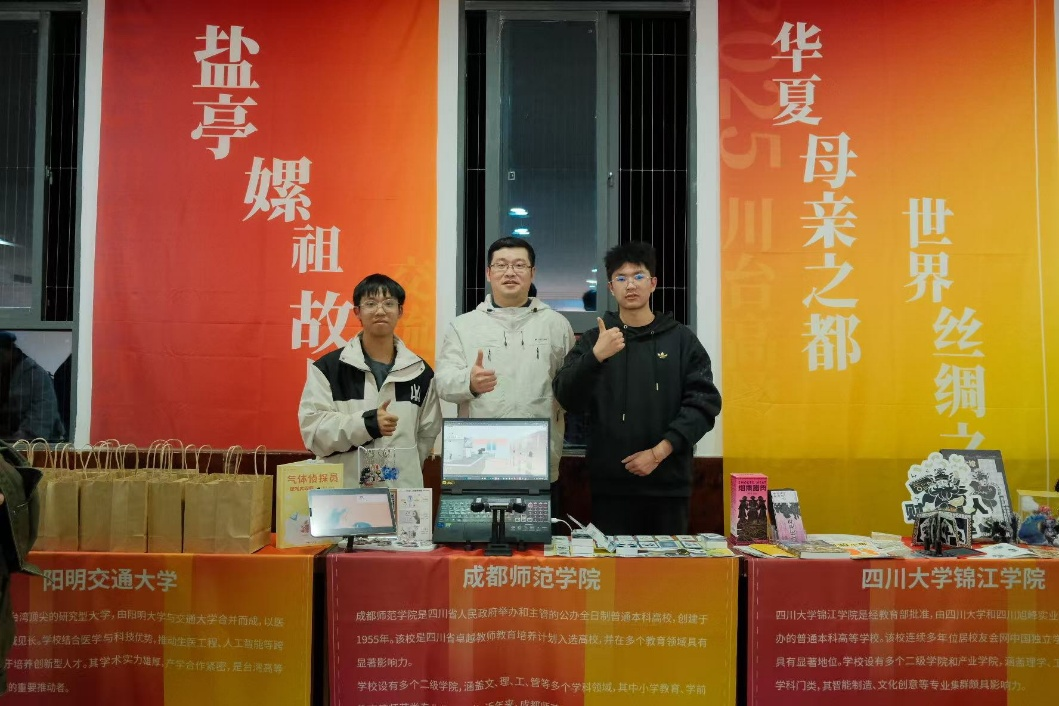 图片3