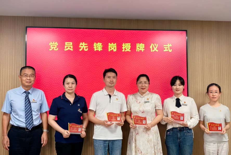 微信图片_20250917174501_74_14 微信图片_20250917174501_74_14