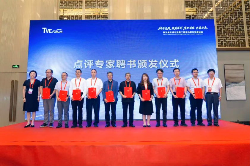 Quicker_20250918_140111