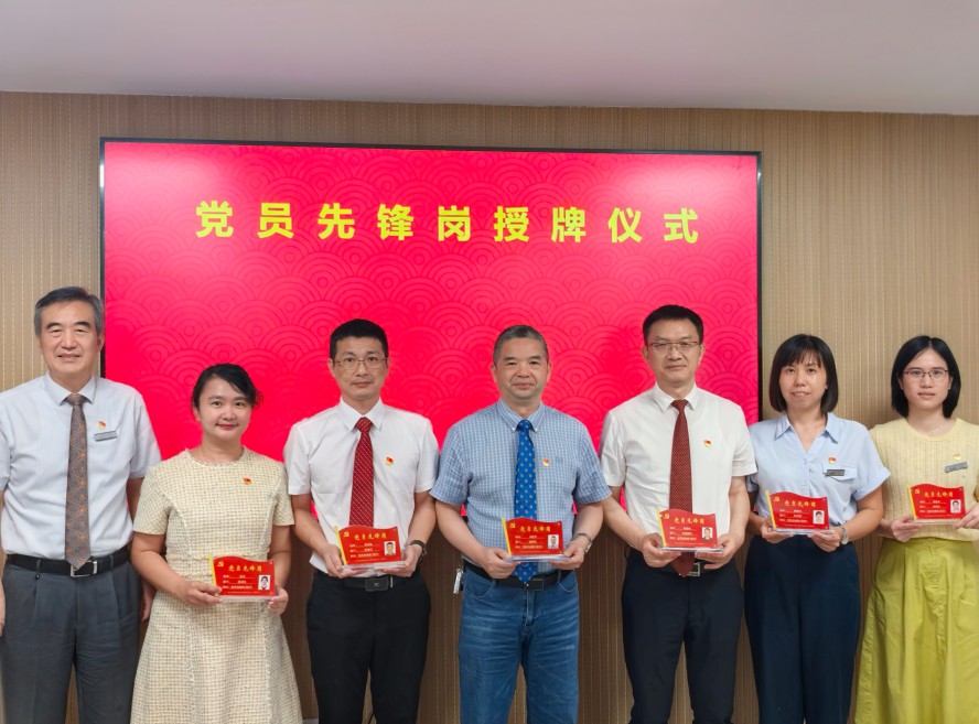 微信图片_20250917174300_73_14 微信图片_20250917174300_73_14