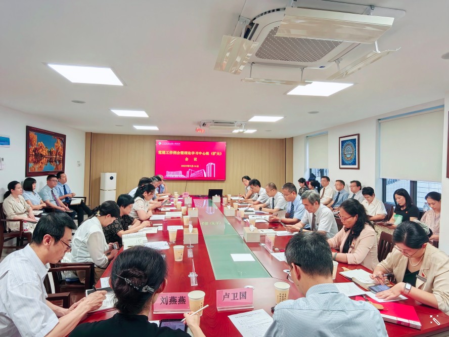 微信图片_20250917174653_75_14 微信图片_20250917174653_75_14