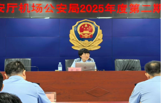 企业微信截图_17581875249421