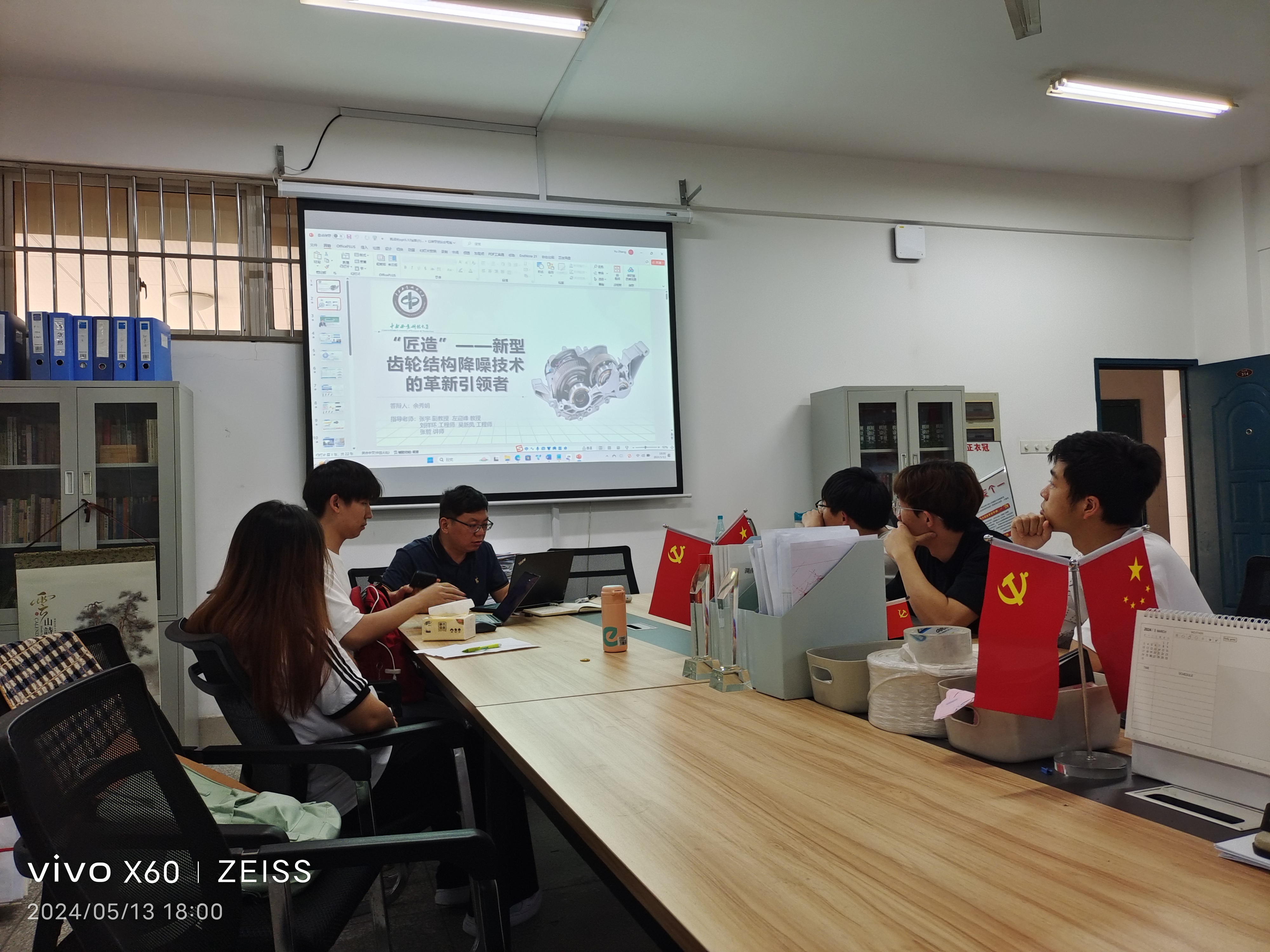 微信图片_20250918103625_6_16