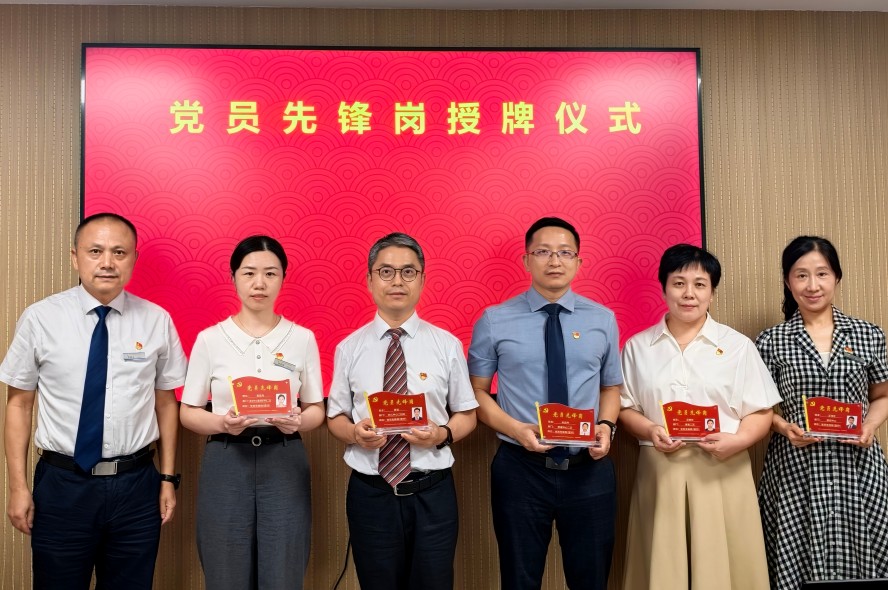 微信图片_20250917173717_72_14 微信图片_20250917173717_72_14