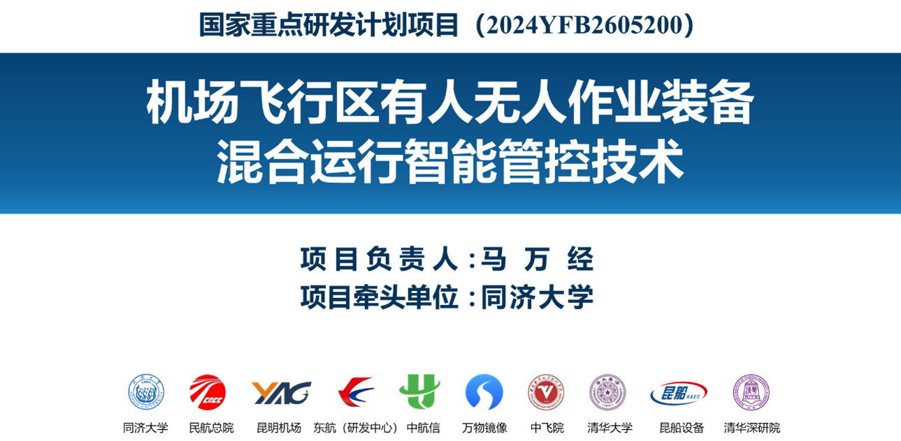 微信图片_2025-09-19_155408_824