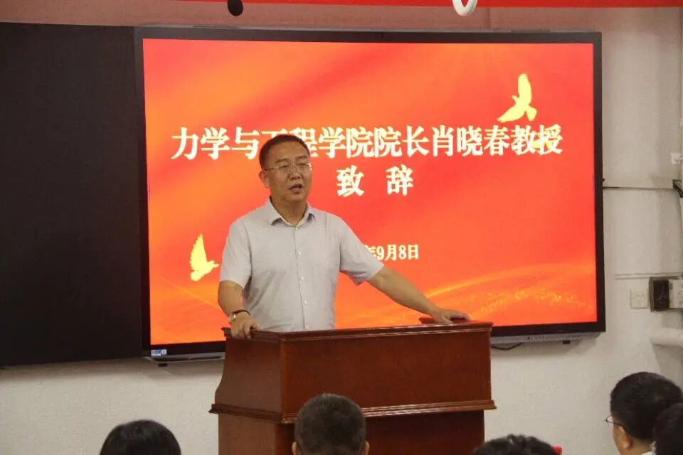 微信图片_2025-09-19_172721_744