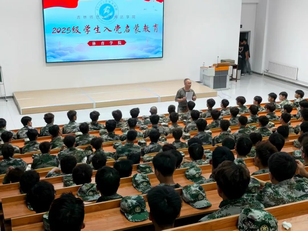 微信图片_2025-09-19_221532_856 微信图片_2025-09-19_221532_856