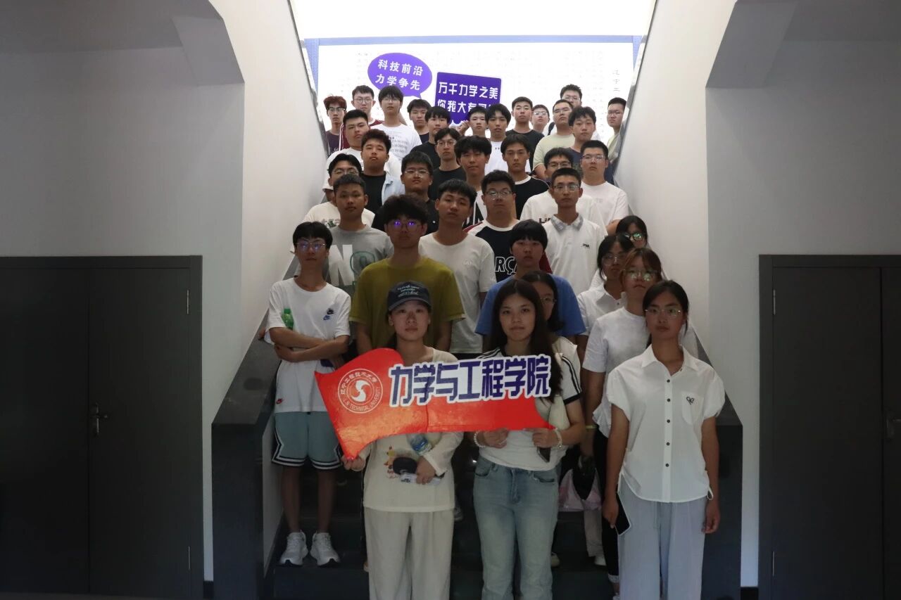 微信图片_2025-09-19_172258_278 微信图片_2025-09-19_172258_278