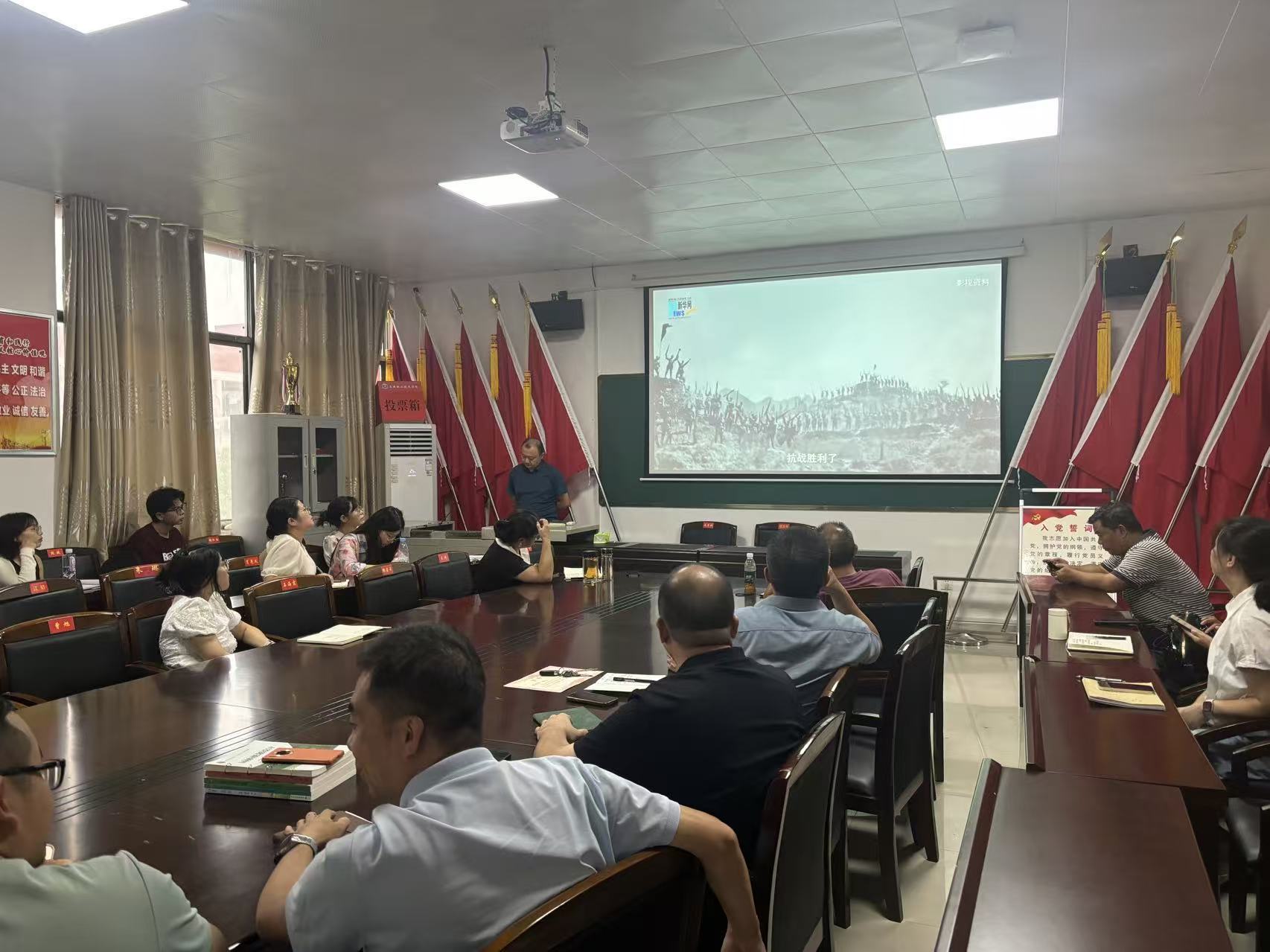 20250919103147_97_132