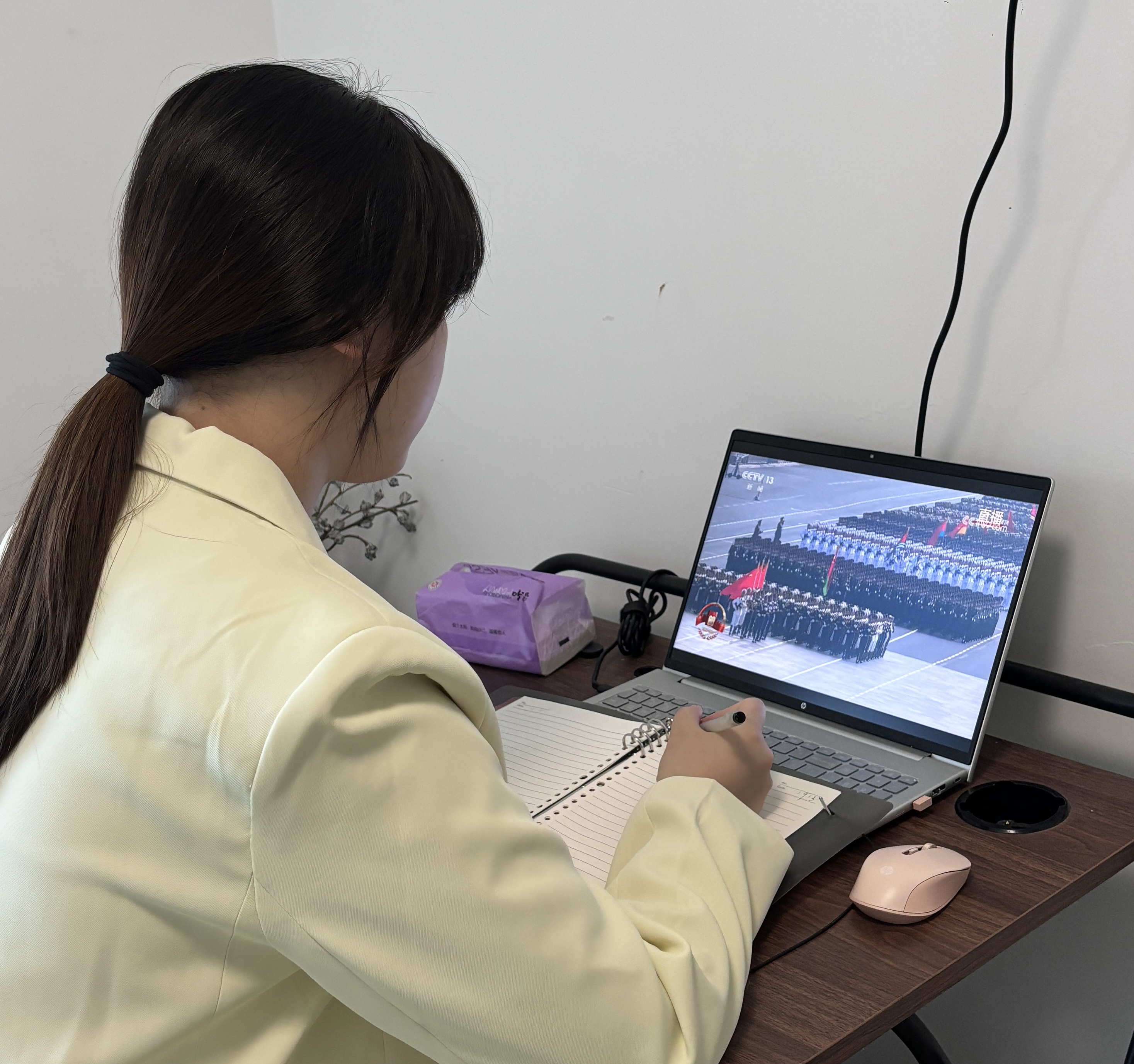 24研学1班 吕思晴 24研学1班 吕思晴