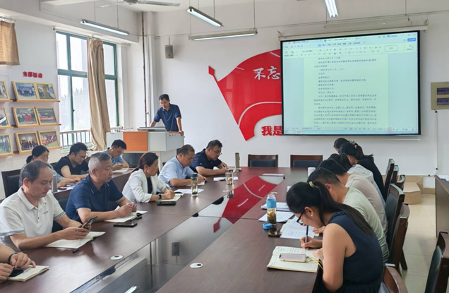 QQ20250919-134631