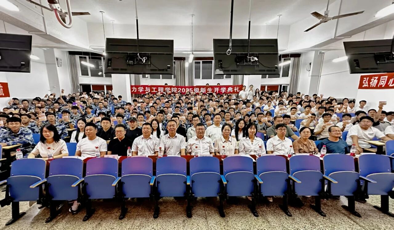 微信图片_2025-09-19_172747_297