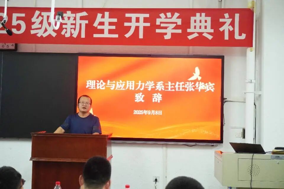 微信图片_2025-09-19_172733_928