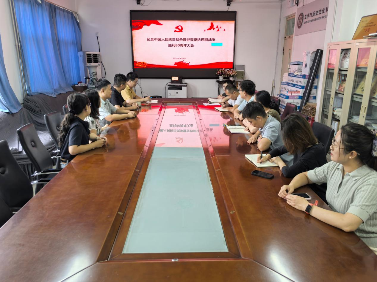 微信图片_2025-09-19_211912_206