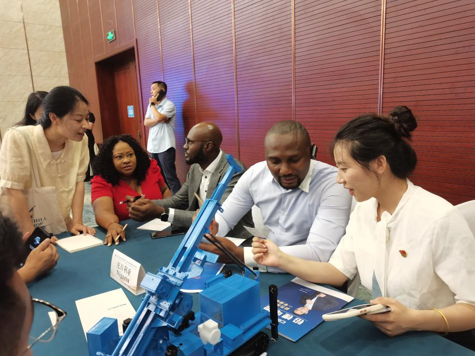 服务一带一路经贸会2 服务一带一路经贸会2