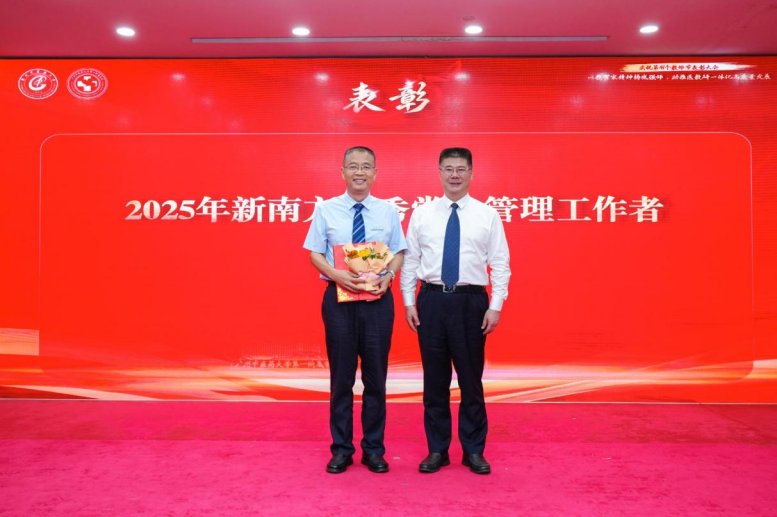 图片 17 图片 17