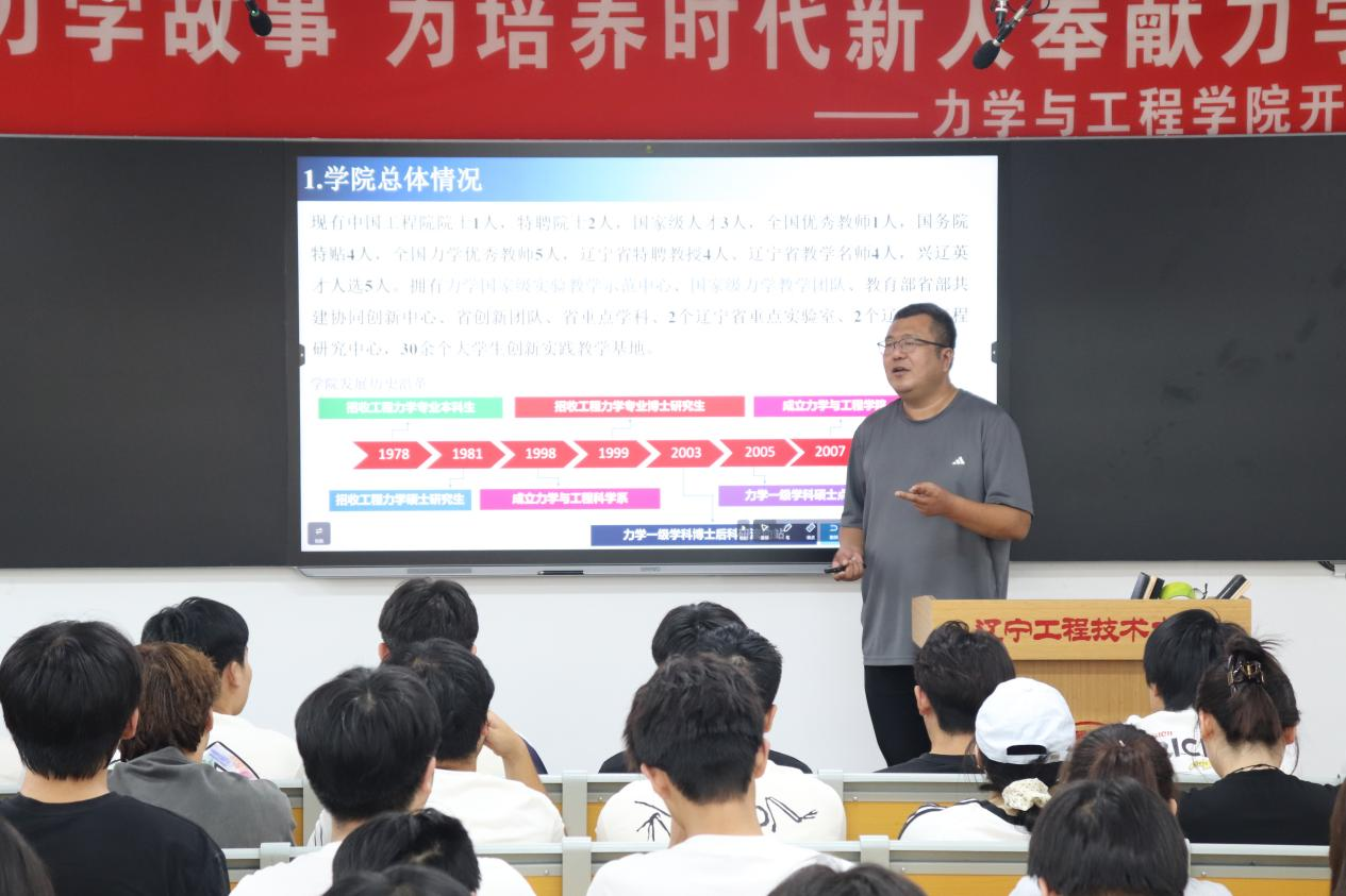 微信图片_2025-09-19_174447_815